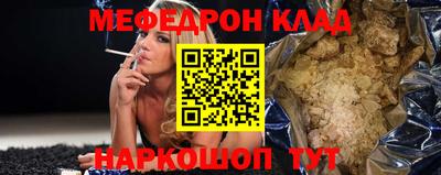 ALPHA PVP Апрелевка