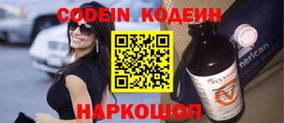 ALPHA PVP Апрелевка