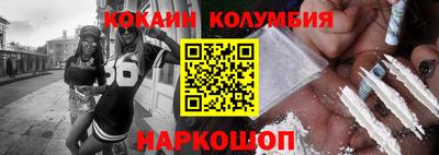 ALPHA PVP Апрелевка