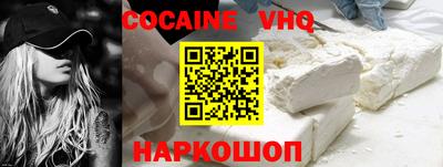 ALPHA PVP Апрелевка