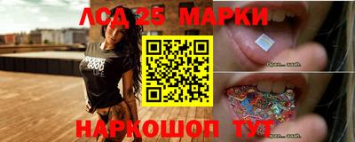дживик Апшеронск