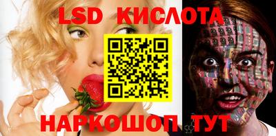 дживик Апшеронск