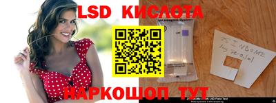 дживик Апшеронск