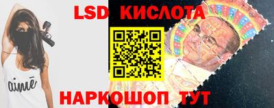 дживик Апшеронск