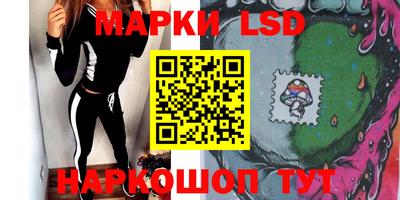 спайс Аргун