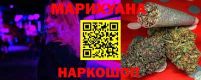 спайс Аргун