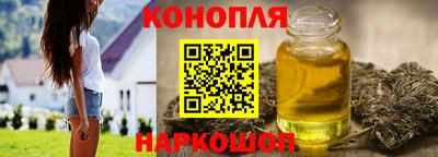 дживик Апшеронск