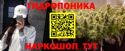 ALPHA PVP Апрелевка