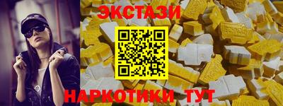 ALPHA PVP Апрелевка