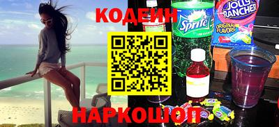 ALPHA PVP Апрелевка