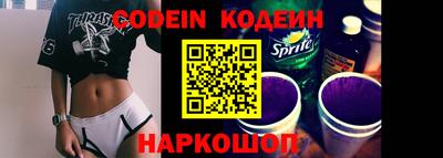 ALPHA PVP Апрелевка