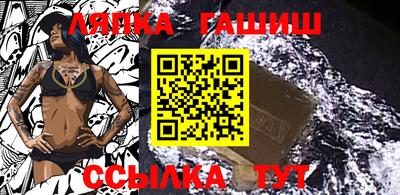 ALPHA PVP Апрелевка