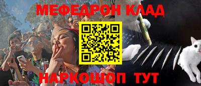 ALPHA PVP Апрелевка