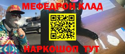 ALPHA PVP Апрелевка
